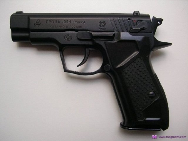 Лучший травматический пистолет: самый мощный, травматический, револьверный, рейтинговый, с резиновыми пулями, продаваемый в России